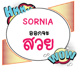 697456933