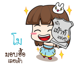 697458377