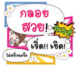 697460363