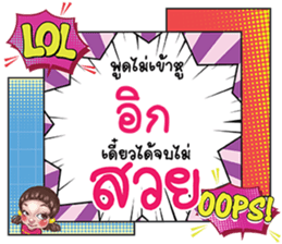 697461806