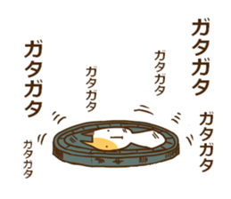6974646
