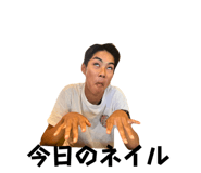 697483778