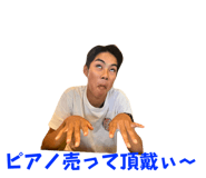 697483779
