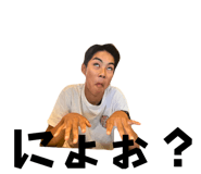 697483780