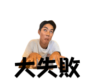 697483781
