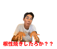 697483783