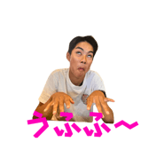 697483784
