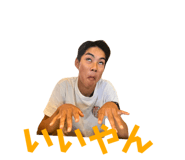 697483788