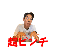 697483792