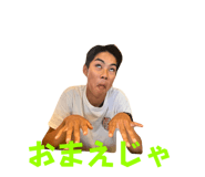697483794