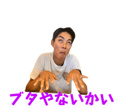 697483796