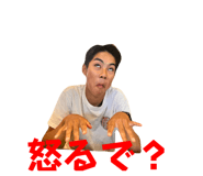 697483799