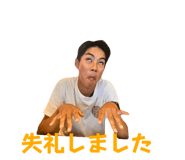 697483800