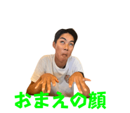 697483802
