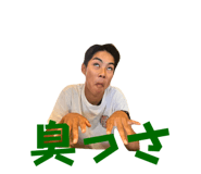 697483803