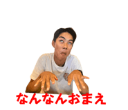 697483805