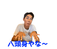 697483807
