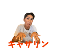 697483808