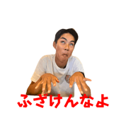 697483809
