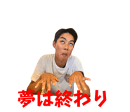 697483810