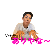 697483812