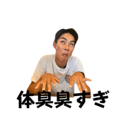 697483813