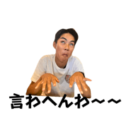 697483815