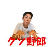 697483816