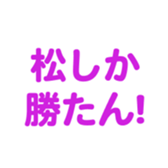 697486908