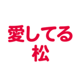 697486911