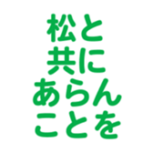 697486913