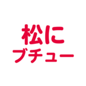 697486921