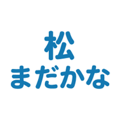 697486922