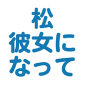 697486926