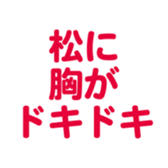 697486927