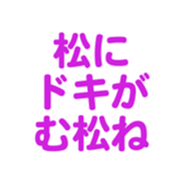 697486928