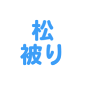 697486931
