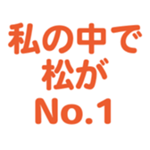 697486933