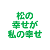 697486935
