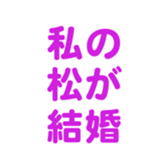 697486938