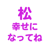 697486940