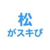 697486942