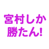697486948