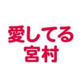 697486951