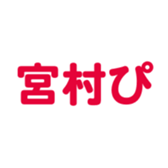 697486952