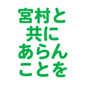 697486953