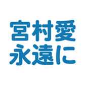697486954