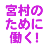 697486955