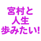 697486958