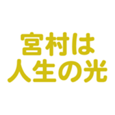697486959